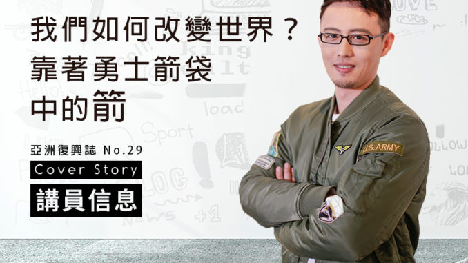 信息1jpg