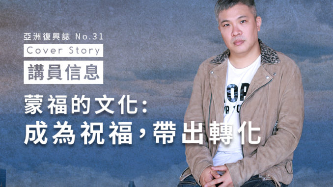 信息_光哥
