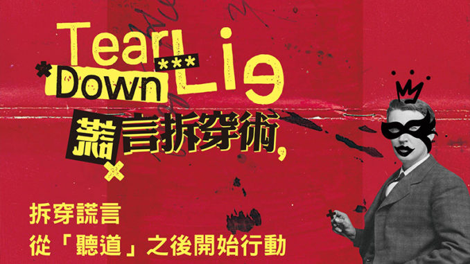 AsiaMagNo34_800x500_cover story-05