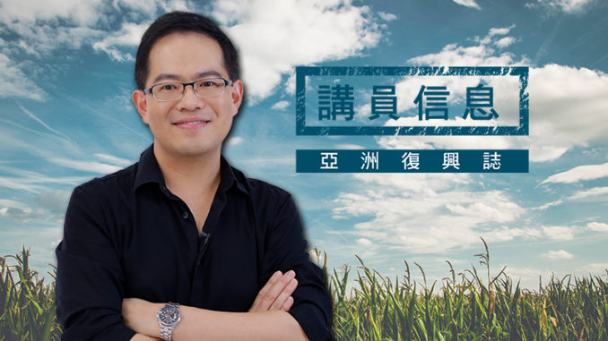 AsiaMagNo34_800x500_cover story-06