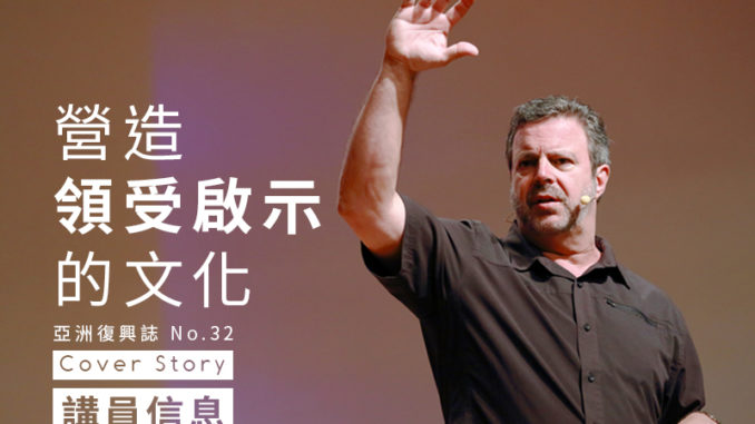 信息-Chris-1