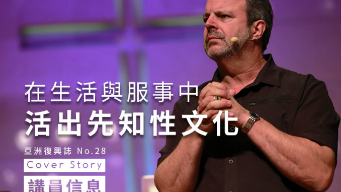 信息-Chris-2