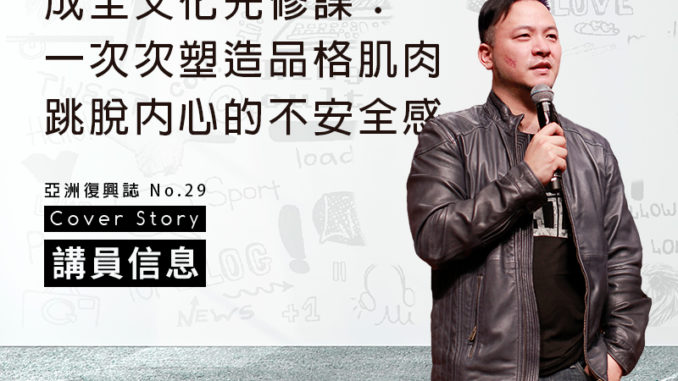 信息2