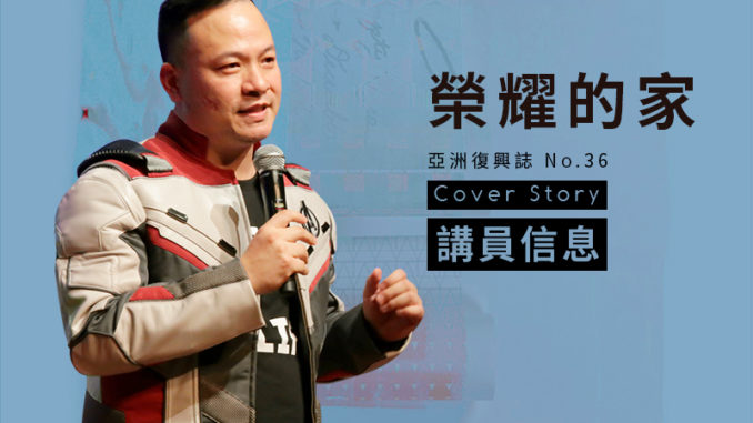 信息2_正哥