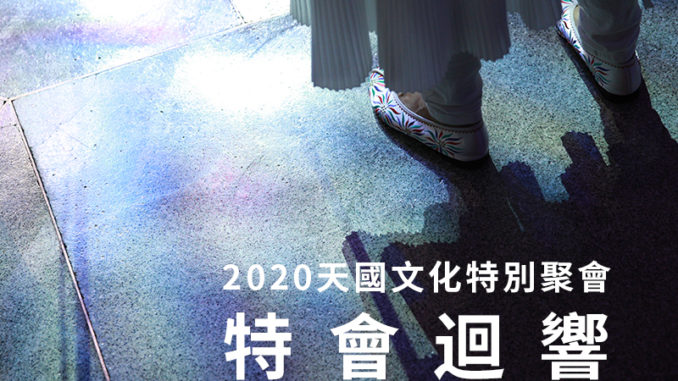 未命名-1