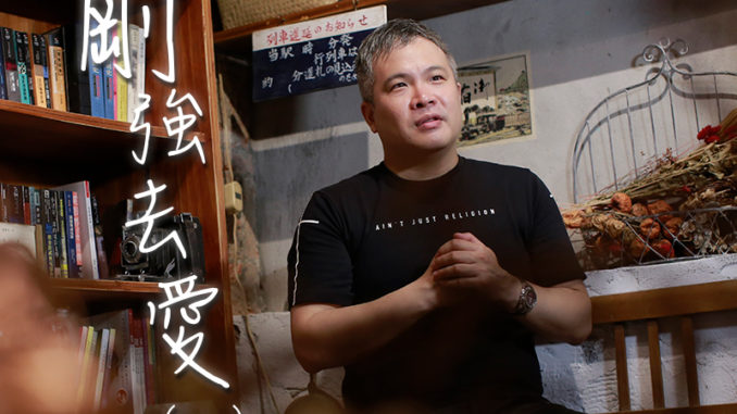 家書_光哥