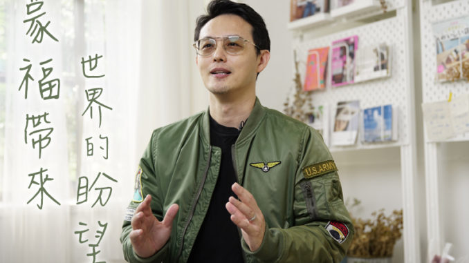 家書_中哥