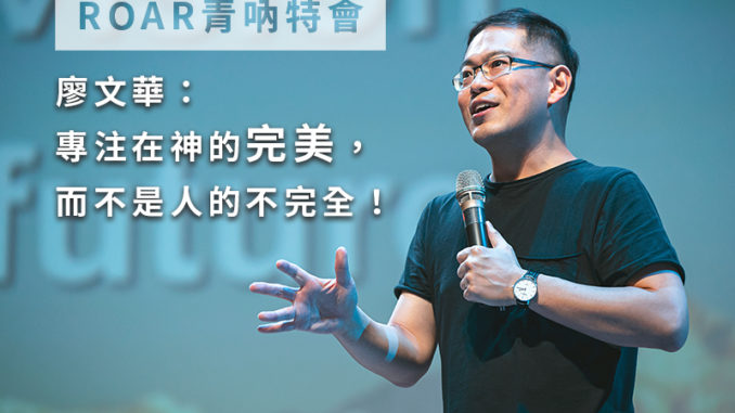 文華哥