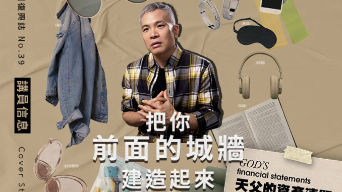 信息1