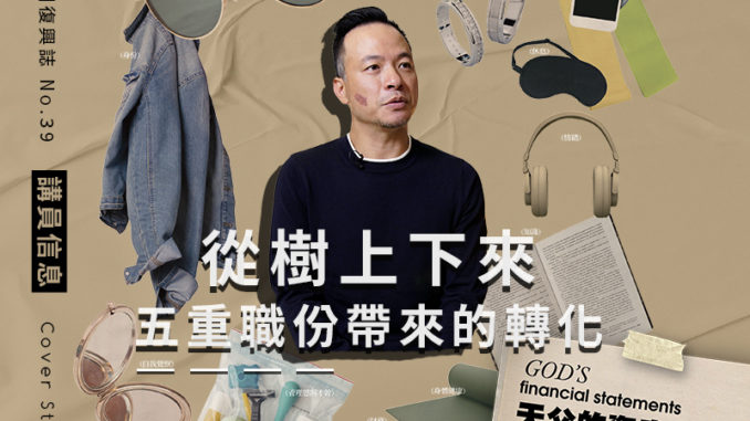 信息2