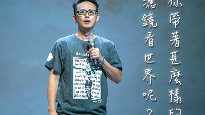 家書_中哥0505