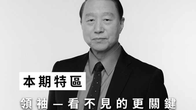 No.42 本期特區