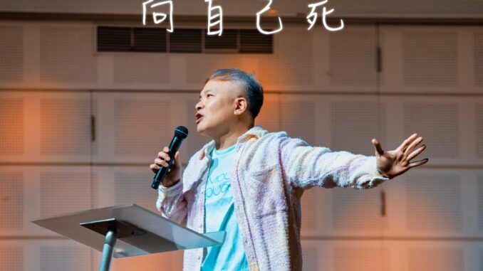 家書封面_工作區域 1